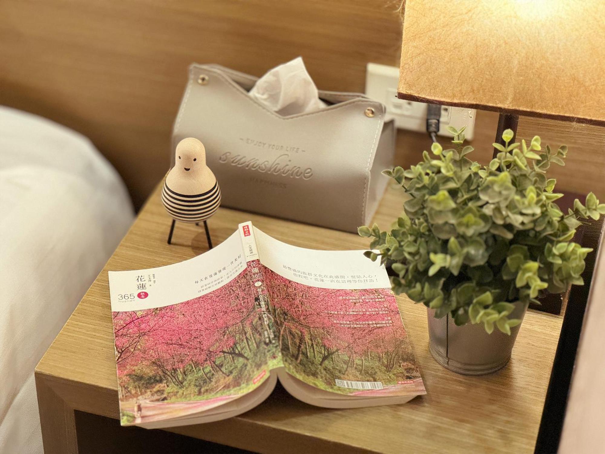 Finders Hotel Hualien Wen Hua Δωμάτιο φωτογραφία