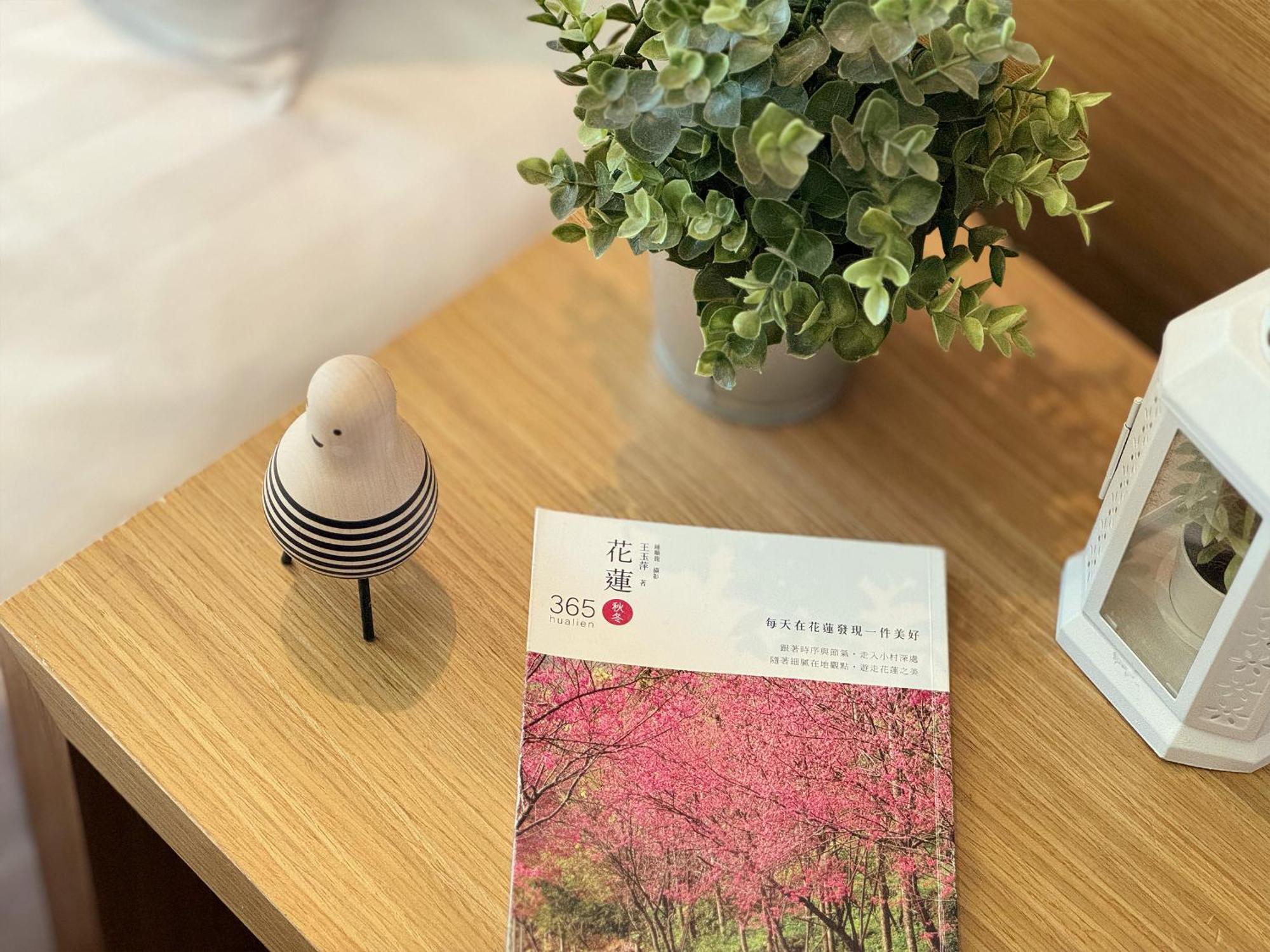 Finders Hotel Hualien Wen Hua Δωμάτιο φωτογραφία